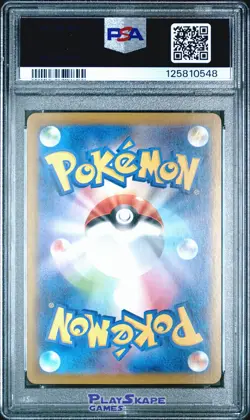 Pokemon Card PSA 10 Team Rocket's Murkrow 106/098 SV10 Japanese Glory AR 2025 #2 - Image 2