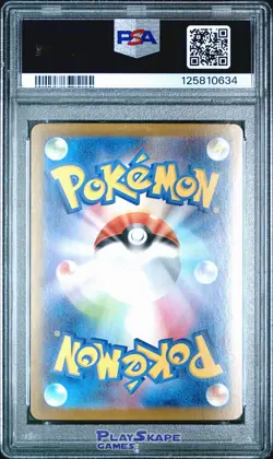 Pokemon Card PSA 10 Meloetta ex 170/086 SV11B Japanese Black Bolt SIR FA 2025 #2 - Image 2