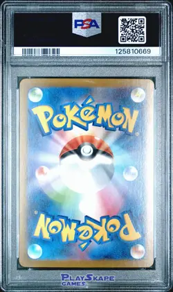 Pokemon Card PSA 10 Terrakion 133/086 SV11W Japanese White Flare Art Rare 2025 - Image 2