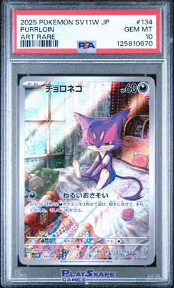 Pokemon Card PSA 10 Purrloin 134/086 SV11W Japanese White Flare Art Rare 2025 #1 - Image 1
