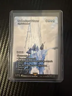 To the Crystal Tower – Cryptic Command (Showcase) Final Fantasy MTG NM - Image 1