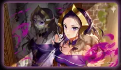 MTG Magic Ultra PRO Limited Liliana of the Veil Playmat Official Toy Japan - Image 3