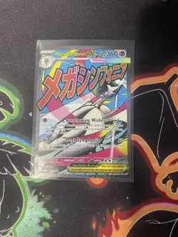 Pokemon TCG Mega Gardevoir EX 159/132 Me01 Full Art Holo Ultra Rare 360HP Card - Image 1