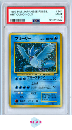 ARTICUNO POKEMON - 1997 FOSSIL HOLO JAPANESE PSA 9 - Image 1