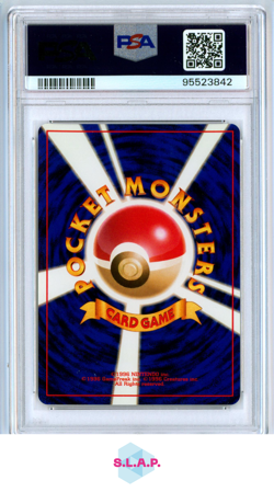 ARTICUNO POKEMON - 1997 FOSSIL HOLO JAPANESE PSA 9 - Image 2