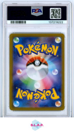 MEGA GENGAR EX POKEMON JAP MBG-MEGA STRTER SET MEGA GENGAR EX 2025 003 PSA 10 - Image 2