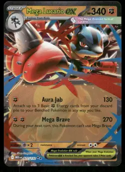 Pokemon Cards Mega Lucario ex 077/132 Mega Evolution Double Rare NM *3 - Image 1