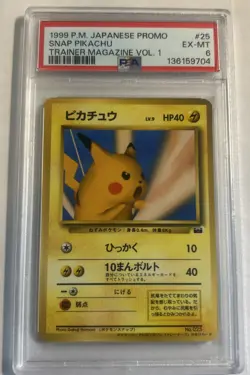 1998-99 POKEMON JAPANESE PROMO TRAINER MAGAZINE VOL. 1 SNAP PIKACHU PSA 6 Card - Image 1