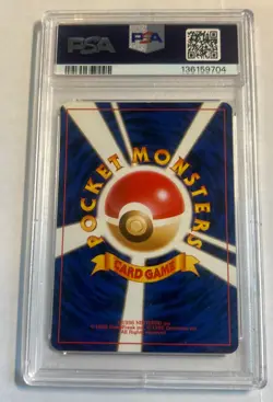 1998-99 POKEMON JAPANESE PROMO TRAINER MAGAZINE VOL. 1 SNAP PIKACHU PSA 6 Card - Image 2