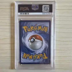 Pokemon Mega Venusaur ex 155/132 PSA 10 Ultra Rare Holo - Image 2