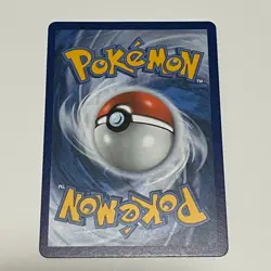 2021 Pokemon Pikachu VMAX SWSH062 Celebrations Black Star Promo - Image 2