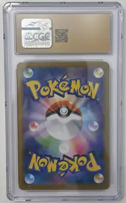 Roaring Moon ex SAR 218/187 Terastal Festival Japanese Pokemon CGC 10 Pristine - Image 2