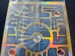 Ancient Mew 1999 - 2000 Promo Card OBO - Image 4