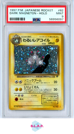 DARK MAGNETON POKEMON - 1997 TEAM ROCKET HOLO JAPANESE PSA 9 - Image 1
