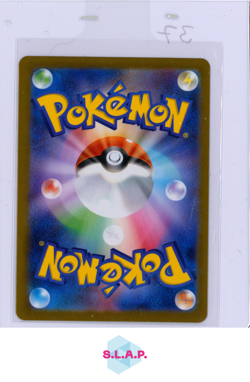 MEGA LATIAS EX POKEMON 049/063 2025 M1S JAPANESE - Image 2