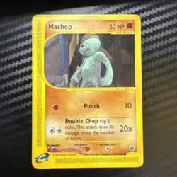 Machop Common Normal Expedition 117/165 Vintage E-Reader Pokemon Card LP- - Image 1