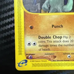 Machop Common Normal Expedition 117/165 Vintage E-Reader Pokemon Card LP- - Image 4