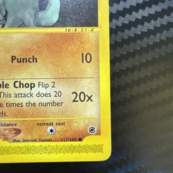 Machop Common Normal Expedition 117/165 Vintage E-Reader Pokemon Card LP- - Image 5