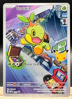 First Partner Series 1 IR Sinnoh Set (3 Cards) 40, 41, 42 Promo Pokemon TCG NM - Image 2