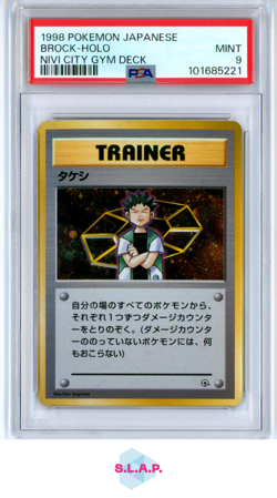 BROCK POKEMON - 1998 NIVI CITY GYM DECK HOLO JAPANESE PSA 9 - Image 1