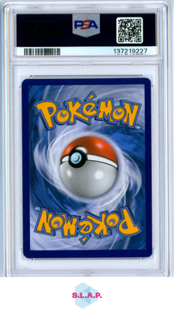 FA/LILLIE ULTRA PRISM POKEMON SUN & MOON ULTRA PRISM 2018 151 PSA 7 - Image 2