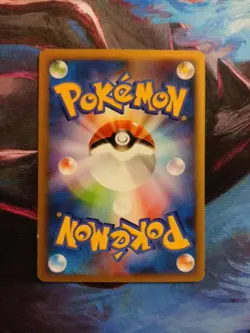 Pokemon TCG BUGSY'S BUTTERFREE 1ST EDITION 008/141 VS SERIES POKEMON JAPANESE - Image 2