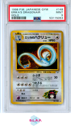 ERIKA'S DRAGONAIR POKEMON - 1998 GYM HOLO JAPANESE PSA 9 - Image 1