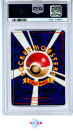 ERIKA'S DRAGONAIR POKEMON - 1998 GYM HOLO JAPANESE PSA 9 - Image 2