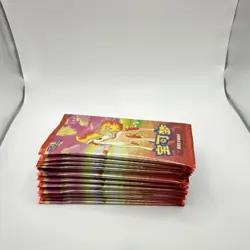 Pokemon TCG 宝可梦 Chinese Ponyta Booster Pack Lot - 20 Sealed Card Game Packs - Image 5