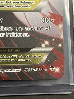 Pokemon tcg - M Gardevoir EX RC31/RC32 Generations Radiant Collection - Image 5