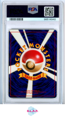 ERIKA'S VENUSAUR POKEMON - 1999 GYM 2 HOLO JAPANESE PSA 9 - Image 2