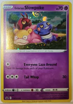 HD Fart Swirl 🌀 Galarian Slowpoke Cosmos Holo Bleed Error Rare Pokemon TCG ✨ - Image 1