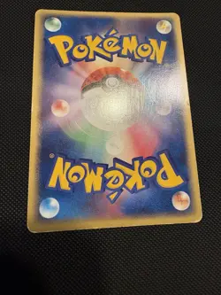 [MP] Gengar ex 048/082 Flight Of Legends Old Japanese Pokemon Card 2004 - Image 3