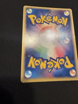 [MP] Gengar ex 048/082 Flight Of Legends Old Japanese Pokemon Card 2004 - Image 4