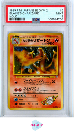 BLAINE'S CHARIZARD POKEMON - 1999 GYM 2 HOLO JAPANESE PSA 9 - Image 1