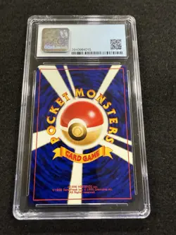 Pokemon Scizor Holo #212 from Japanese Neo Discovery in a CGC 8.5 !! - Image 3