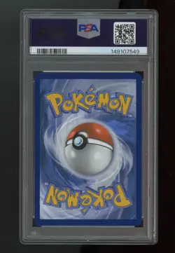 2025 POKEMON PRE EN-PRISMATIC EVOLUTIONS #147 CERULEDGE EX PSA 9 - Image 2