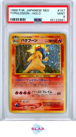 TYPHLOSION POKEMON - 1999 NEO HOLO JAPANESE PSA 9 - Image 1