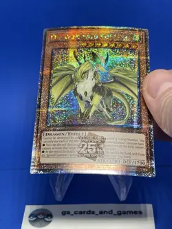 Dragonmaid Lorpar RA03-EN022 - Quarter Century Secret Rare - YuGioh Bonanza - Image 1