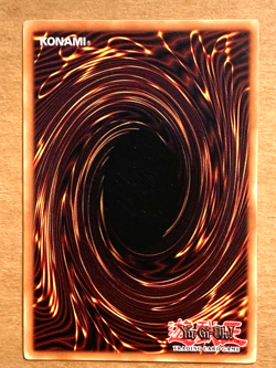 yugioh Ultimate Tyranno POTD-EN020 Ultimate Rare 1st Edition near mint - Image 4