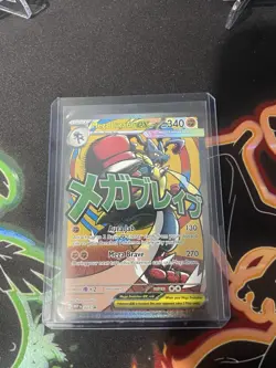 Pokemon TCG Mega Lucario EX 160/132 Me01 Holo Ultra Rare 340HP Card - Image 1