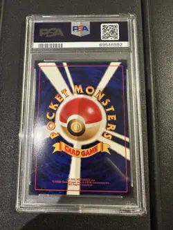 PSA 10 Gem Mint Raikou Neo Genesis Japanese Pokemon Card #243 - Image 2