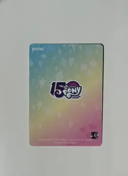 My Little Pony Trading Card 15 Years Rarity Generosity Kayou MLPME02SC004L5 Foil - Image 3
