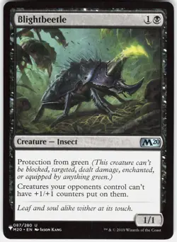 Blightbeetle U The List Reprints 087/280 LP - Image 1