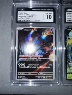 Graded CGC GEM MINT 10/ World Record Pokemon Card Lot - Image 4