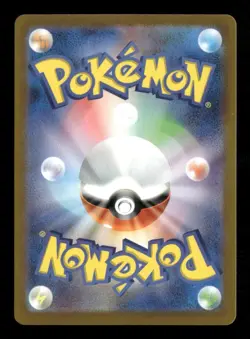 Tinkatink 076/071 Pokemon SV2D: Clay Burst Art Rare NM Japanese - Image 2