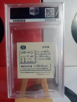 Charizard #157 - Holo - PSA 5 - Amada Japanese Pokemon Sticker Collection 1996 - Image 3