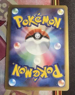 Pokemon, Deoxys, Holo, DPBP#444, DP5, Temple of Anger, LP/MP Condition - Image 4