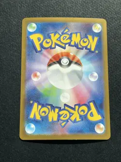 Team Rocket's Mewtwo ex UR 130/098 SV10 Glory of Team Rocket Pokemon Japanese - Image 2