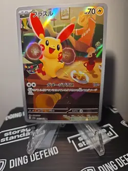Minun 066/062 NM & Plusle 065/062 AR NM Raging Surf sv3a Pokemon Card Japanese - Image 3